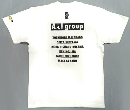 Tシャツ　Aぇ！group