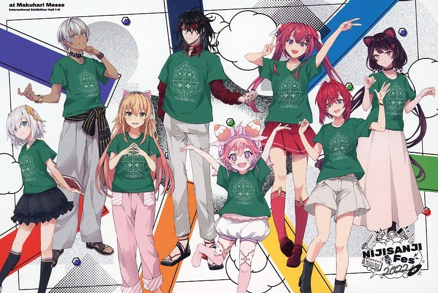 駿河屋 -<中古>ロゴ クラスTシャツ(ポストカード2枚付き) グリーン
