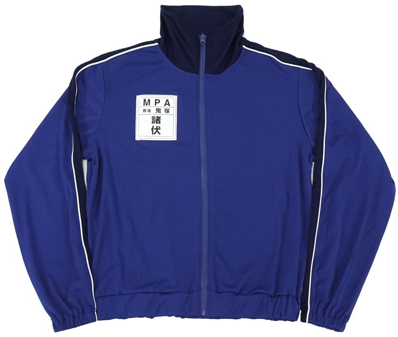 駿河屋 -<中古>諸伏景光 警察学校ジャージ ネイビー XLサイズ 「名探偵