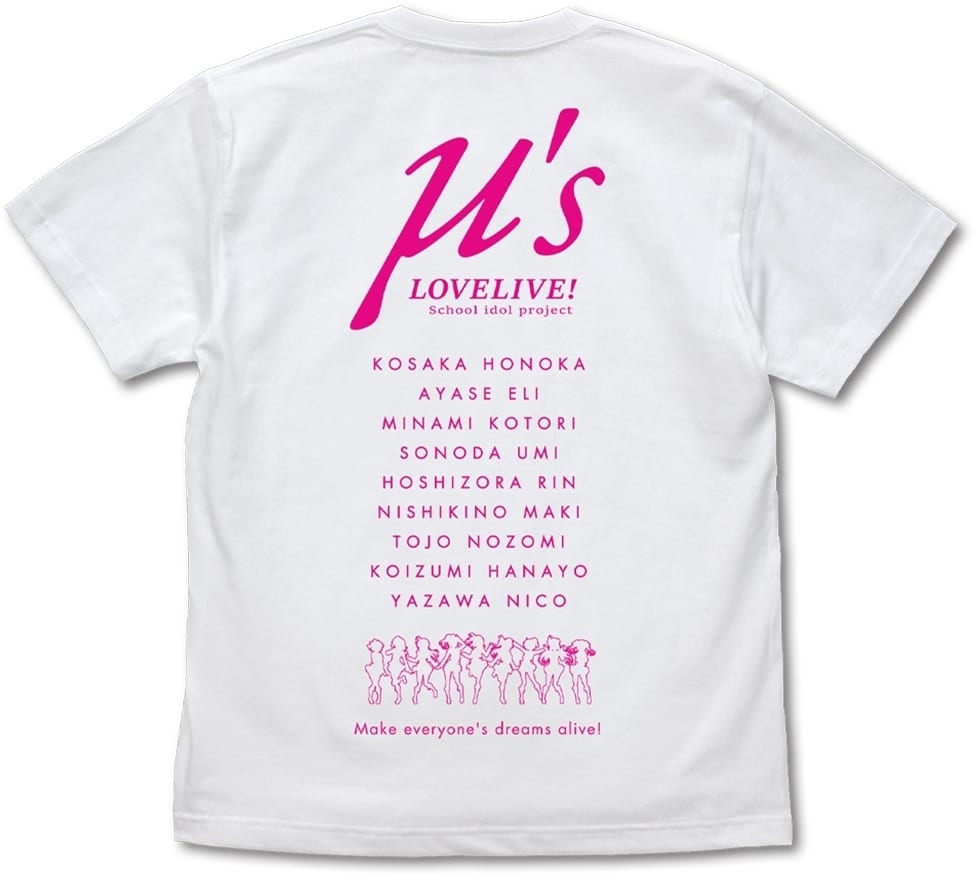 ラブライブ! 2016 東京ドーム ビッグ ロゴ クルーネック Tシャツ