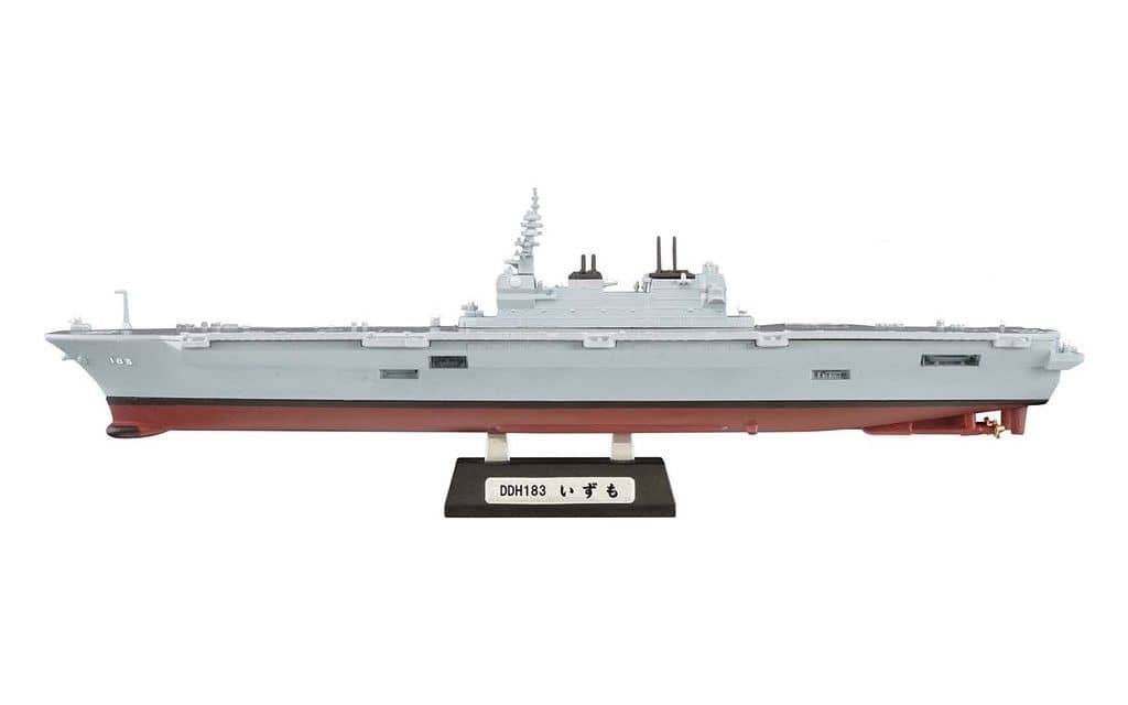 駿河屋 -<新品/中古>【BOX】1/1250 現用艦船キットコレクション ハイ