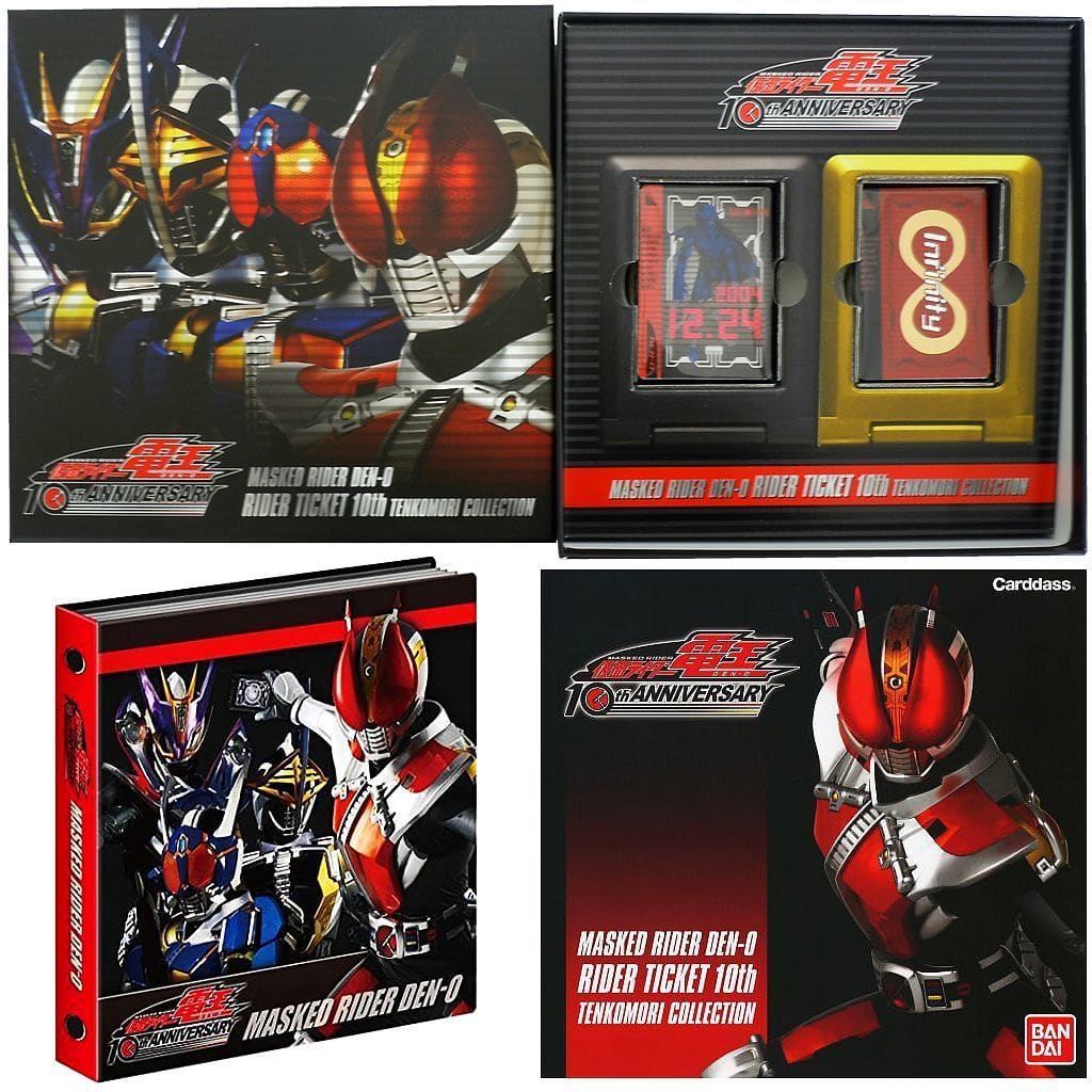 駿河屋 -<中古>[ランクB] カードダス 仮面ライダー電王 ライダー