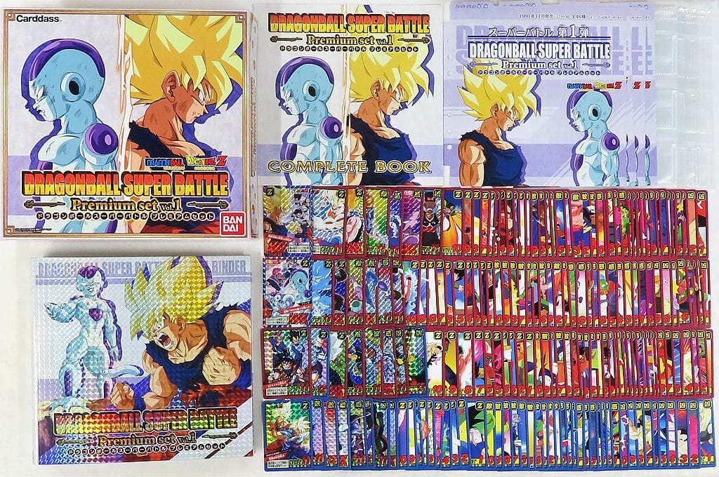 駿河屋 -<中古>カードダス ドラゴンボール スーパーバトル Premium set