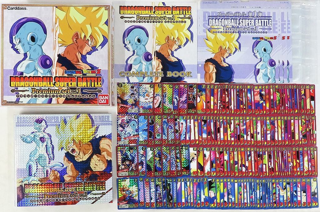 駿河屋 -<中古>カードダス ドラゴンボール スーパーバトル Premium set