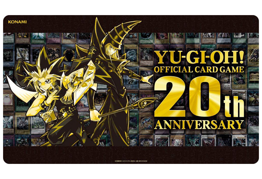 駿河屋 -<新品/中古>遊戯王OCG デュエルモンスターズ 20th ANNIVERSARY