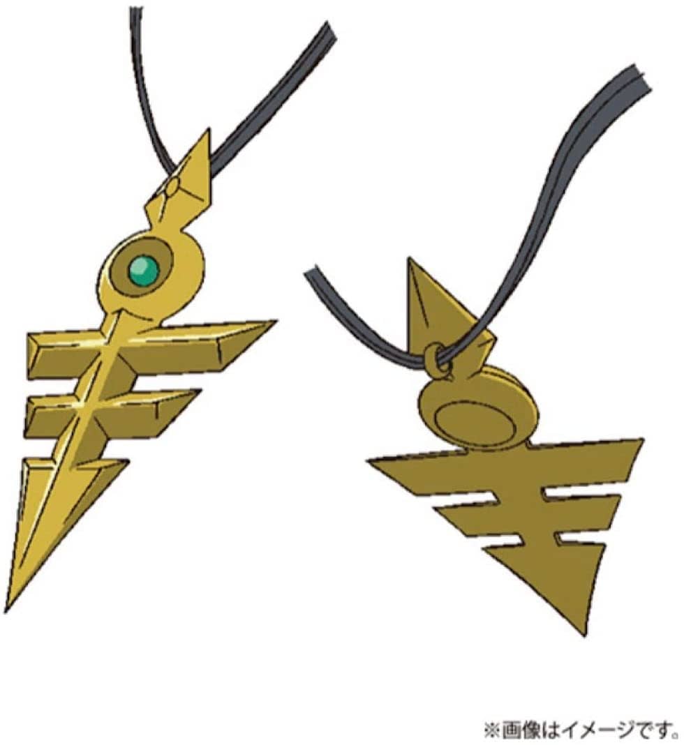 駿河屋 -<中古>遊戯王OCG デュエルモンスターズ No. COMPLETE FILE