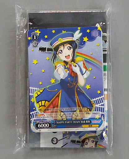 駿河屋 -<中古>ヴァイスシュヴァルツ ラブライブ!サンシャイン