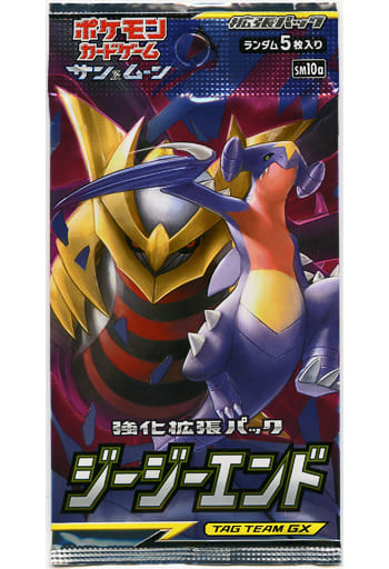 駿河屋 -<新品/中古>【BOX】ポケモンカードゲーム サン&ムーン 強化