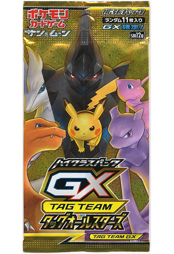 駿河屋 -<新品/中古>【BOX】ポケモンカードゲーム サン＆ムーン ハイ ...