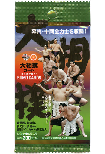 駿河屋 -<新品/中古>【BOX】BBM 2020 大相撲カード(スポーツ)