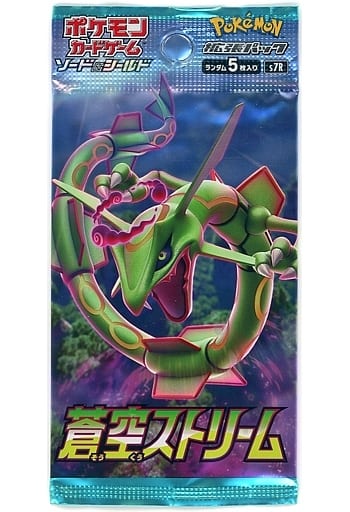 駿河屋 -<新品/中古>【BOX】ポケモンカードゲーム ソード＆シールド