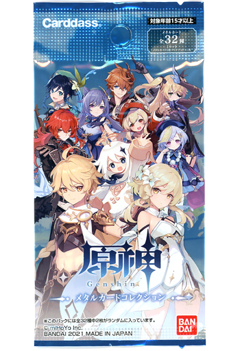 駿河屋 -<新品/中古>【BOX】原神 メタルカードコレクション(アニメ