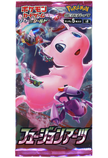 駿河屋 -<新品/中古>【BOX】ポケモンカードゲーム ソード＆シールド ...