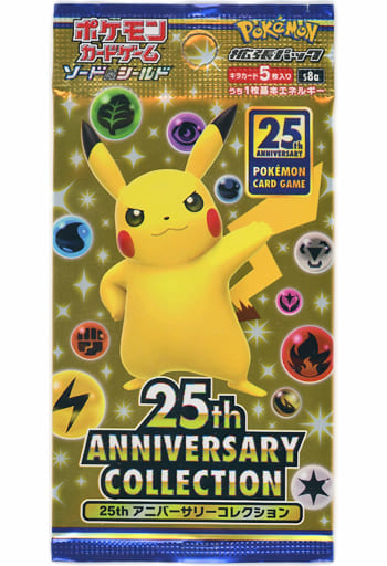 駿河屋 -<新品/中古>【BOX】ポケモンカードゲーム ソード&シールド