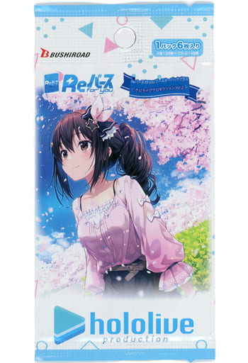 駿河屋 -<新品/中古>【BOX】Reバース for you ブースターパックプラス