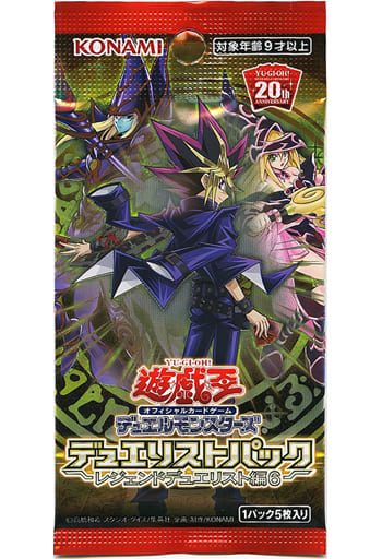 駿河屋 -<新品/中古>【BOX】遊戯王OCG デュエルモンスターズ ...