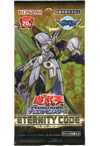 駿河屋 -<中古>【BOX】遊戯王OCGデュエルモンスターズ ETERNITY CODE