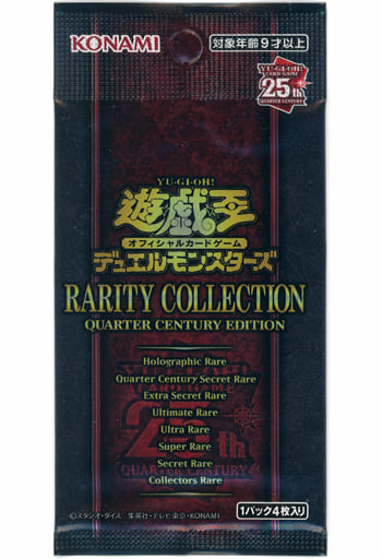 BOX】遊戯王OCG デュエルモンスターズ RARITY COLLECTION -QUARTER