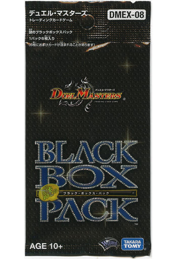 駿河屋 -<新品/中古>【BOX】デュエル・マスターズTCG 謎のブラック