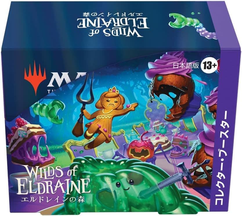 mtg エルドレインの森 日語 コレクターブースター 日本語 - マジック