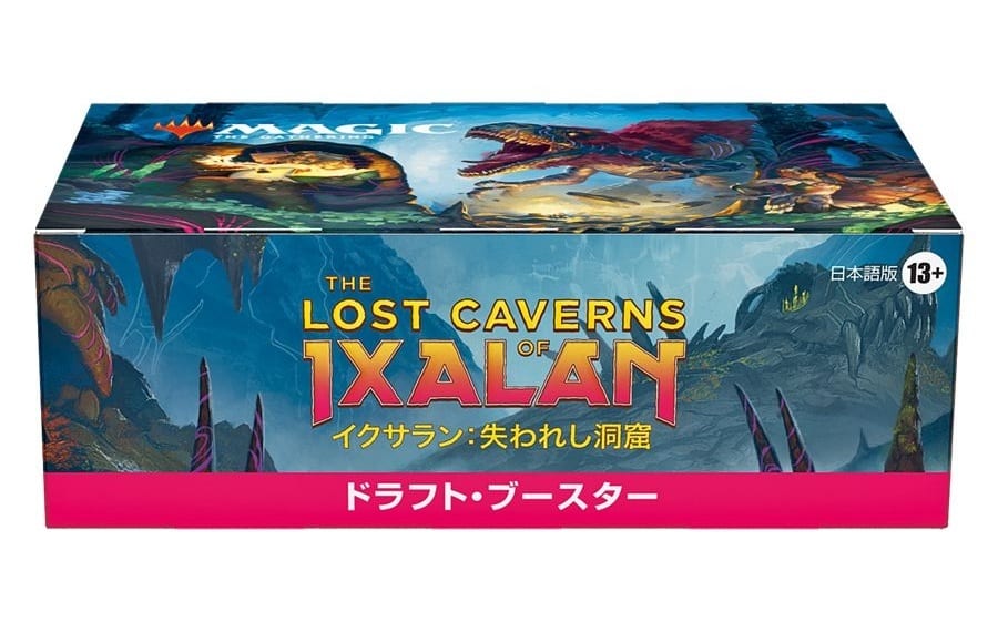 【BOX】MTG イクサラン:失われし洞窟 ドラフト・ブースター 日本語版 【BOX】MTG イクサラン:失われし洞窟 ドラフト・ブースター 日本語版