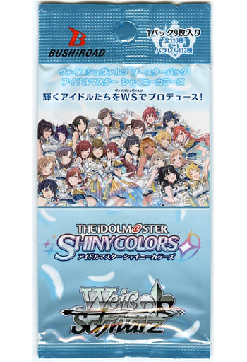 駿河屋 -<新品/中古>【BOX】ヴァイスシュヴァルツ ブースターパック 駿河屋 -<新品/中古>【BOX】ヴァイスシュヴァルツ ブースターパック
