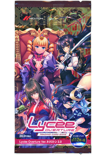 Lycee ネクストン1.0　未開封1BOX