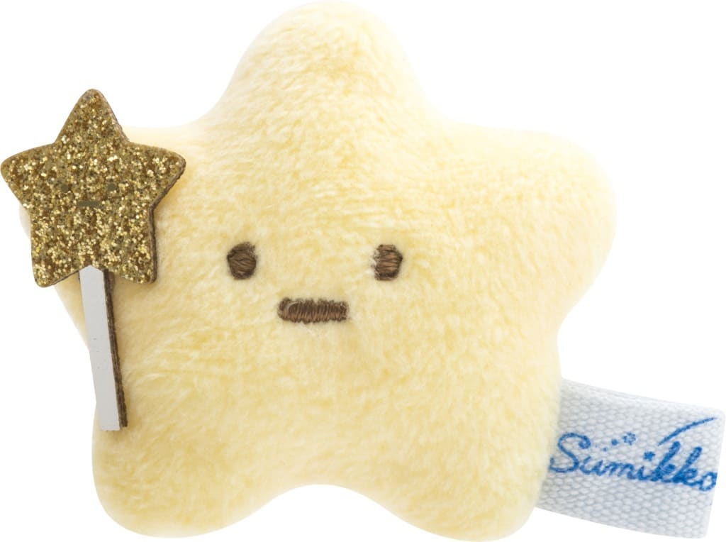 駿河屋 -<新品/中古>ほし(ひとで?) てのりぬいぐるみ すみっコぐらし