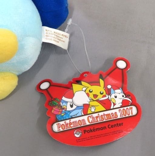駿河屋 -<中古>ポッチャマ(クリスマスVer.) ぬいぐるみ ポケモン