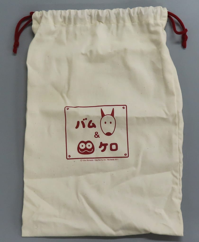 駿河屋 -<中古>バムとケロ ぬいぐるみセット 「バムとケロ」 原画展