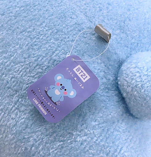 ※値下げ不可※BT21 たっとんベビーぬいぐるみ　EX-Lサイズ　KOYAぬいぐるみ