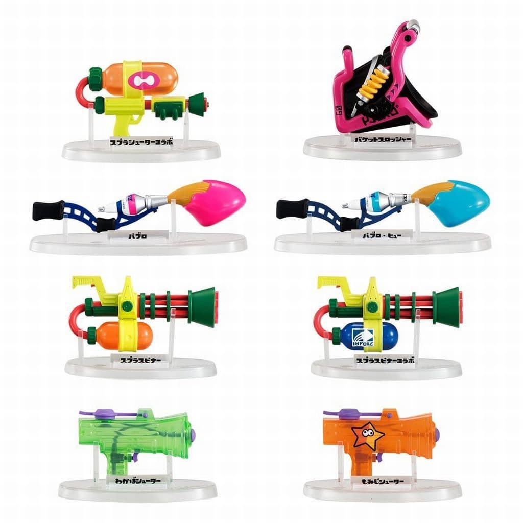 駿河屋 -<中古>全8種セット 「Splatoon(スプラトゥーン) ブキ