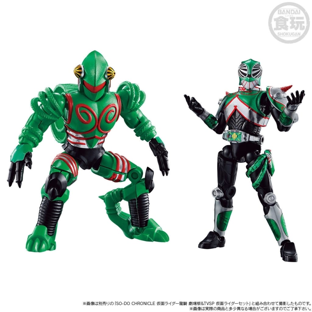 SO-DO CHRONICLE 仮面ライダー龍騎 ミラーモンスターセット - 特撮 SO-DO CHRONICLE 仮面ライダー龍騎 ミラーモンスターセット - 特撮