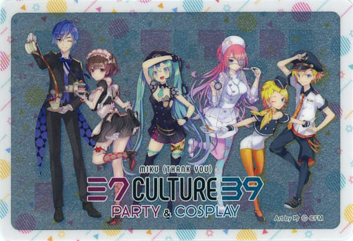 駿河屋 -<中古>レア 集合(39Culture2019 PARTY＆COSPLAY) 「初音ミク