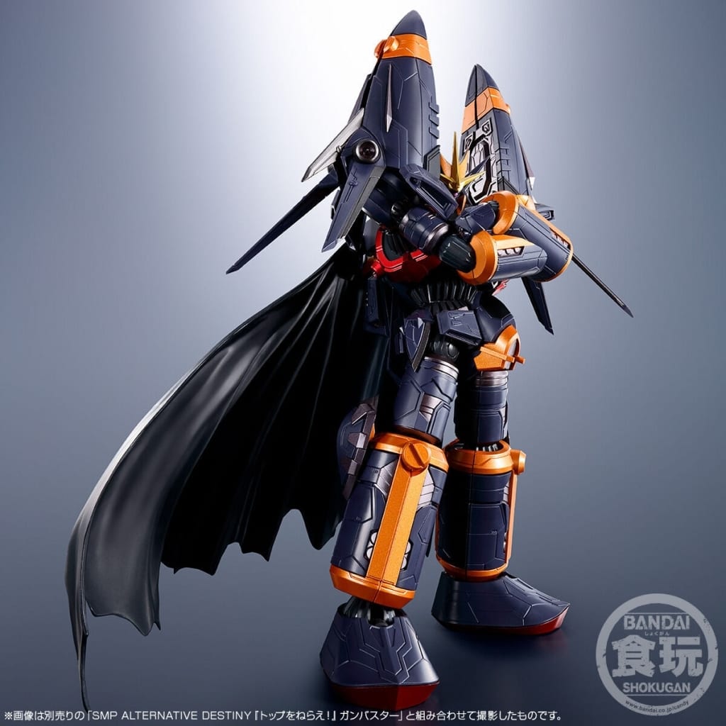 駿河屋 -<中古>SMP ALTERNATIVE DESTINY 『トップをねらえ!』 ガンバ 駿河屋 -<中古>SMP ALTERNATIVE DESTINY 『トップをねらえ!』 ガンバ