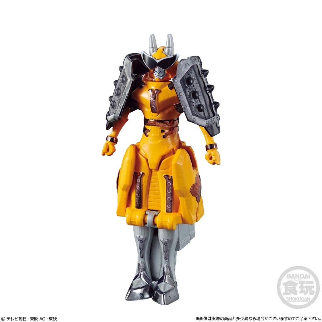駿河屋 -<新品/中古>ミニプラ 暴太郎合体シリーズ01 ドンオニタイジン