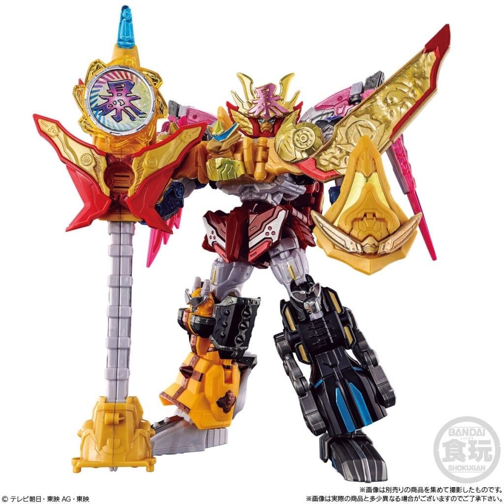 駿河屋 -<新品/中古>暴太郎戦隊ドンブラザーズ ミニプラSP02セット