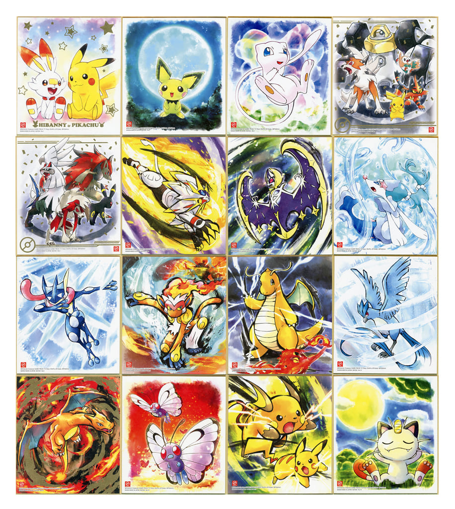 駿河屋 中古 全16種セット ポケモン 色紙art4 雑貨