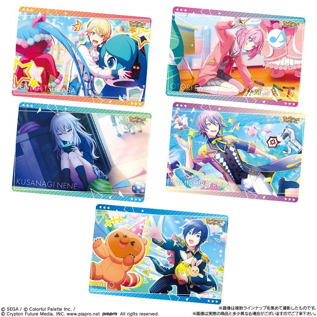 駿河屋 -<新品/中古>【BOX】プロジェクトセカイ カラフルステージ