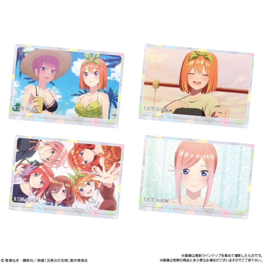 駿河屋 -<新品/中古>【BOX】映画「五等分の花嫁」ウエハース2