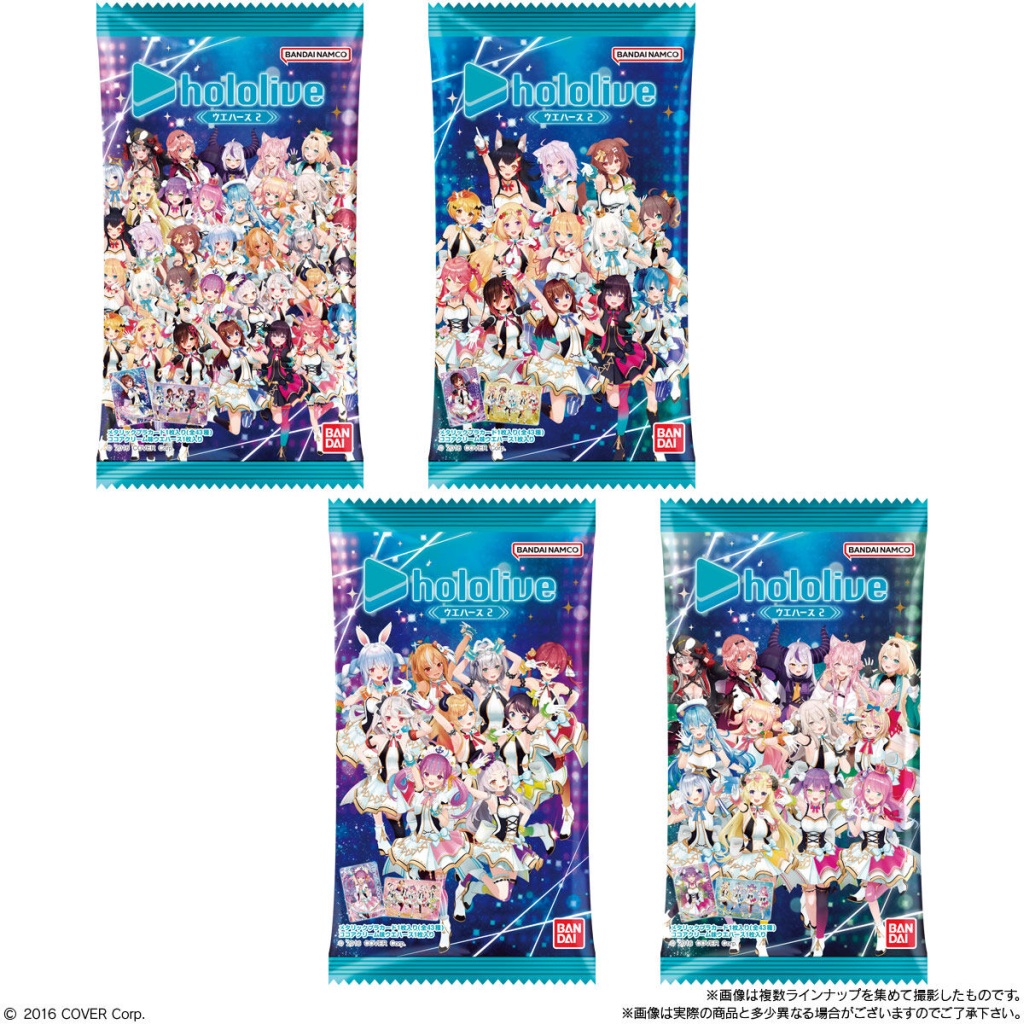 駿河屋 -<新品/中古>【BOX】ホロライブ ウエハース2(トレーディング
