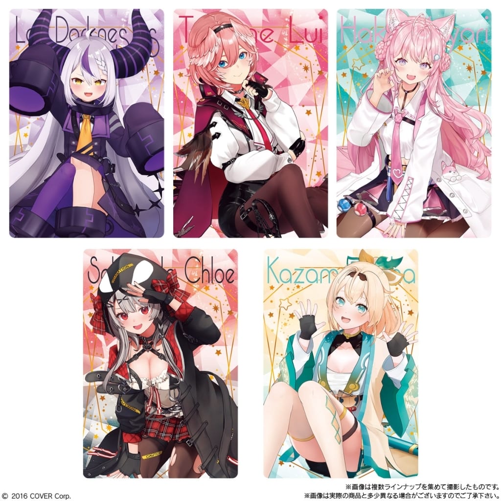 駿河屋 -<新品/中古>【BOX】ホロライブ ウエハース2(トレーディング