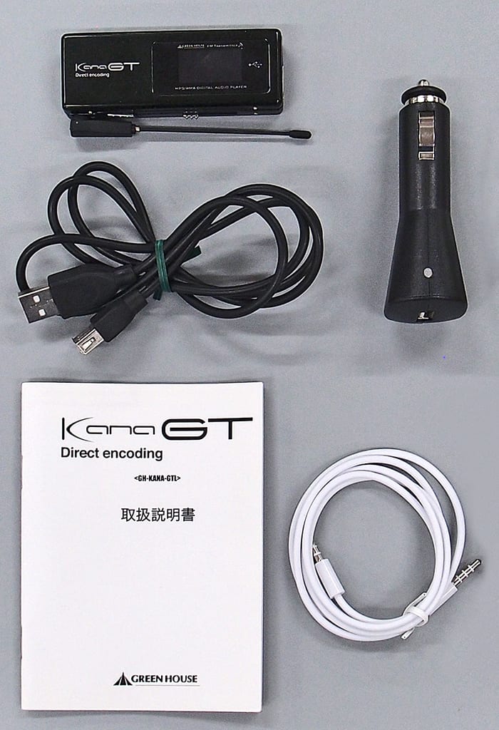 kanaGT デジタルオーディオプレーヤー GREEN HOUSE