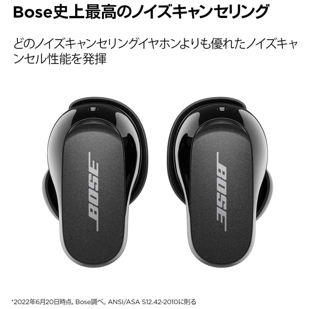 駿河屋 -<新品/中古>BOSE フルワイヤレスイヤホン QuietComfort