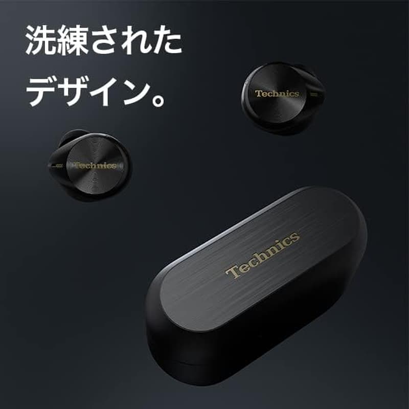 ゴッホ 星月夜 Technics AZ-80-K(ブラック)新品未使用 | taesis.com.mx