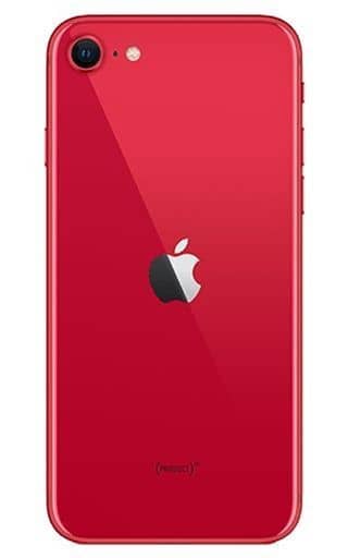 駿河屋 -<中古>iPhone SE 64GB 第2世代/2020年モデル (SIMフリー