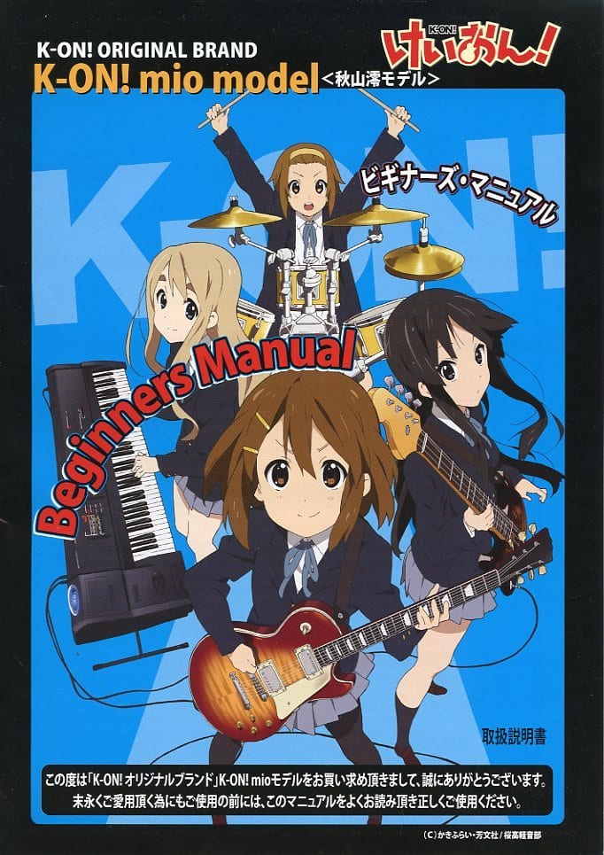 K-ON! けいおん! エレキベース mio akiyama 秋山澪 モデル 左利き用