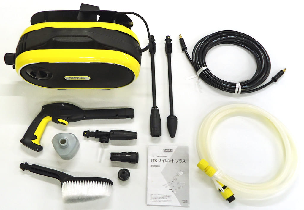 駿河屋 -<中古>ケルヒャー 家庭用高圧洗浄機 JTKサイレントプラス