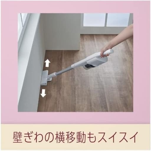 駿河屋 -<新品/中古>Panasonic パワーコードレススティック掃除機