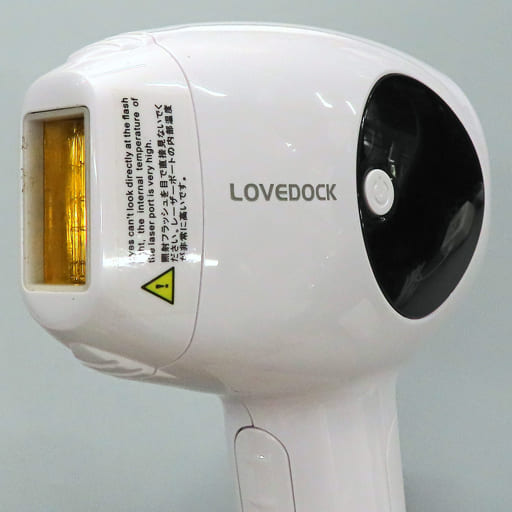 駿河屋 -<中古>LOVEDOCK 脱毛器 (ホワイト) (状態：現状品※詳細